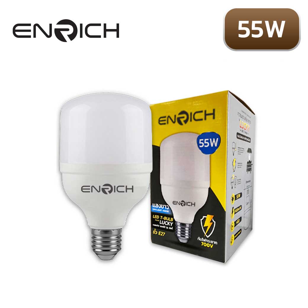 RICH LED T-BULB 55W 220V E27 หลอดไฟ LED ประหยัดพลังงาน