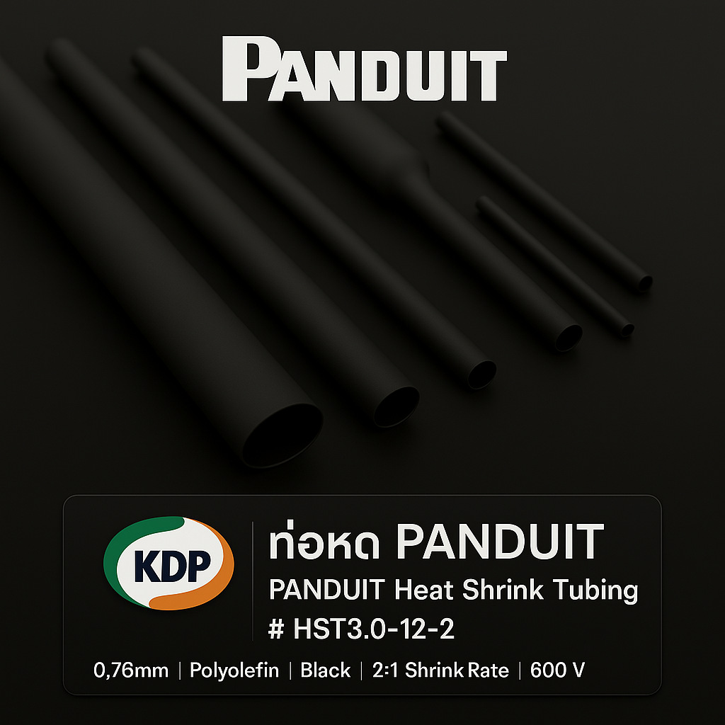 ท่อหด PANDUIT รุ่น HST3.0-12-2 | PANDUIT Heat Shrink Tubing HST3.0-12-2