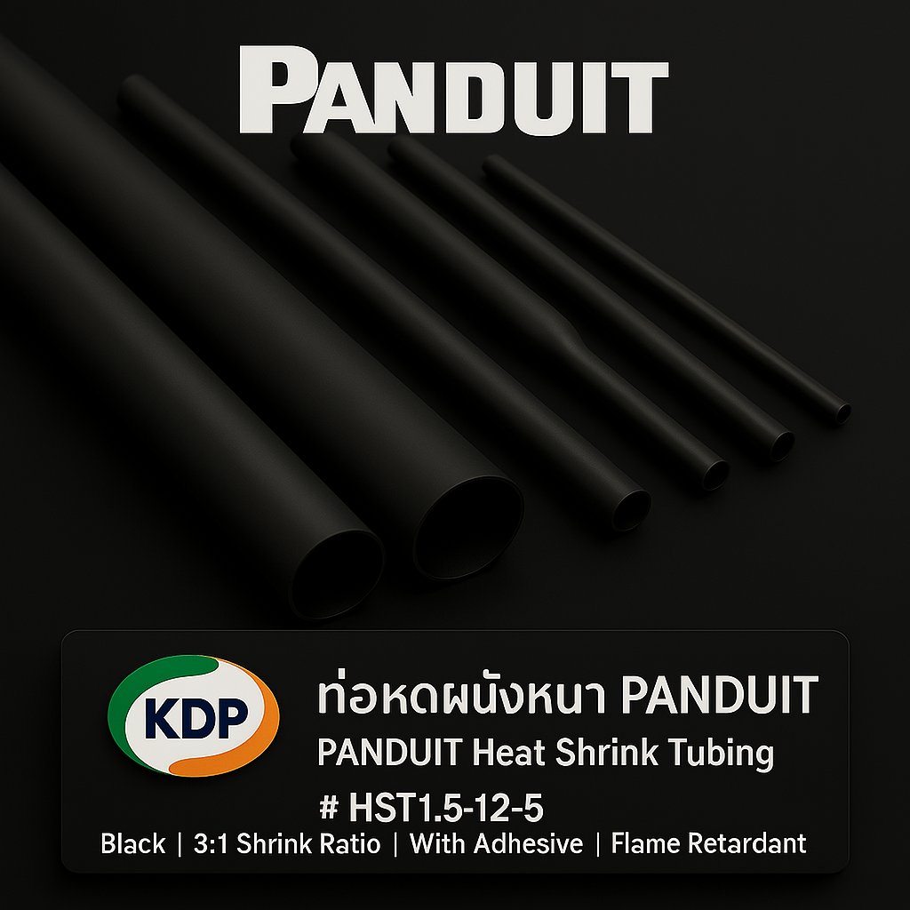 ท่อหด PANDUIT รุ่น HST1.5-12-5 | PANDUIT Heat Shrink Tubing HST1.5-12-5