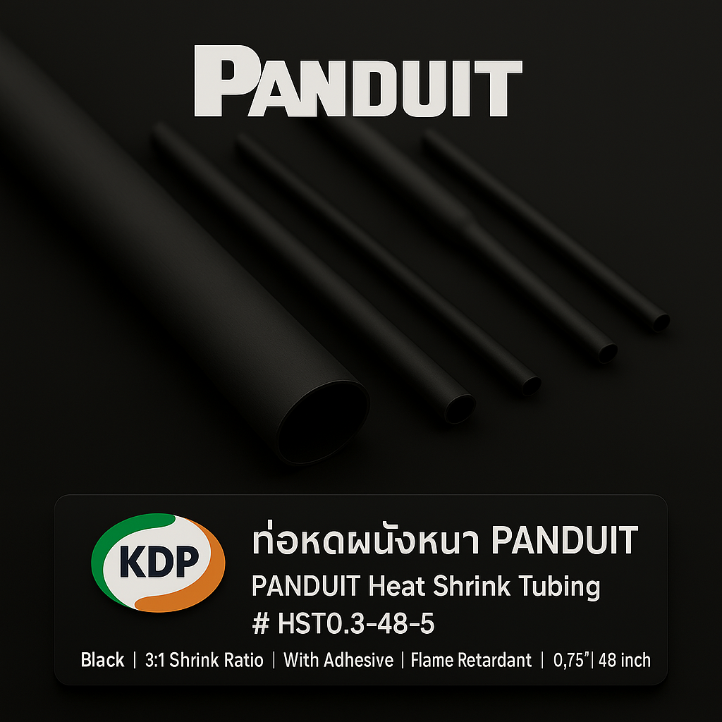 ท่อหด PANDUIT รุ่น HST0.8-48-5 | PANDUIT Heat Shrink Tubing HST0.8-48-5