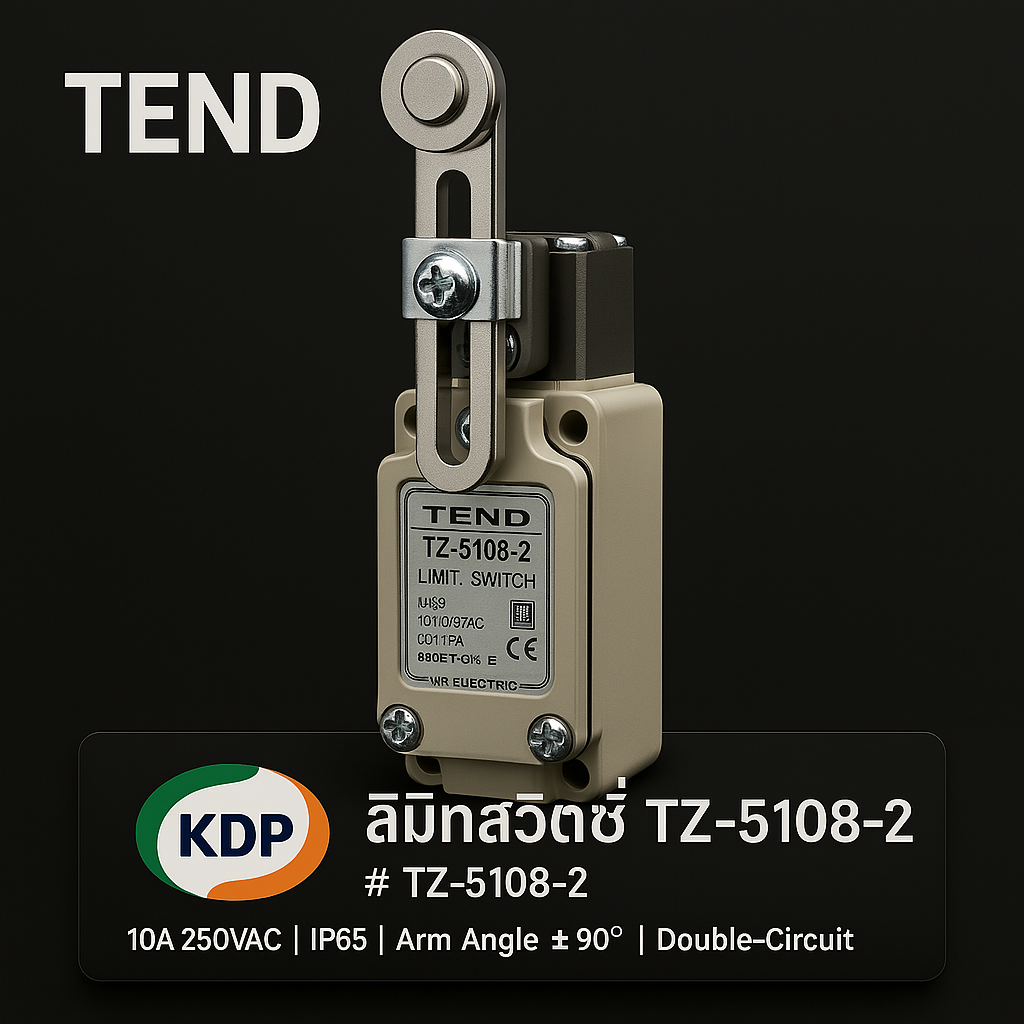 ลิมิตสวิตช์ TZ-5108-2 | Limit Switch TZ-5108-2 Adjustable Roller Lever Type