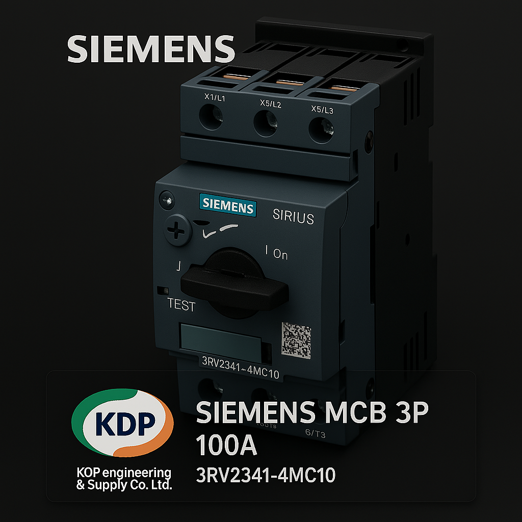 SIEMENS MCB 3P 100A 3RV2341-4MC10 – เซอร์กิตเบรกเกอร์ 3 โพล 100A สำหรับระบบไฟฟ้าอุตสาหกรรม